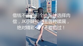 肥臀巨乳高挑模特被抓着大屁股内射