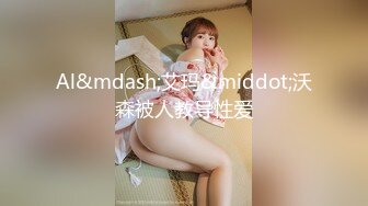 《太子探花》请来自称能干一个多小时的光头兄弟酒店约嫖会所坐台妹在沙发上练习舌吻后啪啪啪