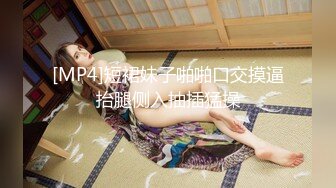 片尾有彩蛋