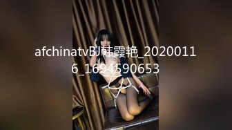 [MP4]STP23901 外围小姐姐 漂亮高颜值美乳 见到猛男春心萌动做爱气氛佳 妩媚诱人极品尤物 VIP2209