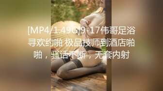 老婆顺从接受单男3p