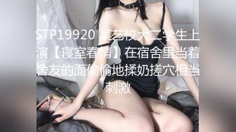 性感美女被大屌强制插入，喷了整整一满背的精液 (2)