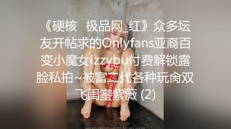 性经验丰富的偸情良家少妇骚得不得了连续深喉顶马眼肉棒吃的一流重点是蜂腰蜜桃臀后入打飞机必备