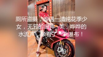 [MP4/ 1.03G] 新人极品探花，良家少妇，28岁寂寞小白领，一晚上拿下，酒店百依百顺，肆意操爽