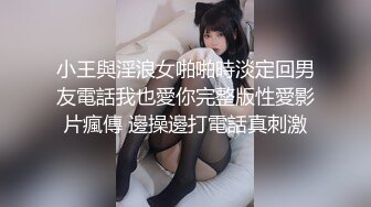 吃着不够还要两个手抓着撸