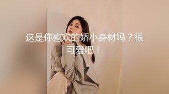 【TM0002】我的痴女女友 我是锄禾你是当午 给你衲双布鞋 #伊靖瑶