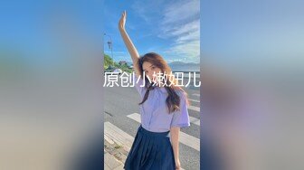 绝美粉色情人顶级完美身材 (2)