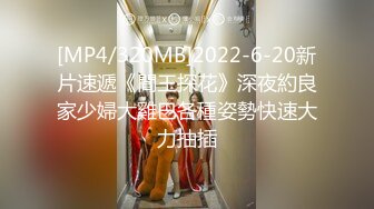 ✿稀有露脸✿ 高端A_CG业界女神爆_机少女▌喵X吉▌清纯邻家《小吉的小镇生活》掰穴逗乳少女感无敌嫩 (2)