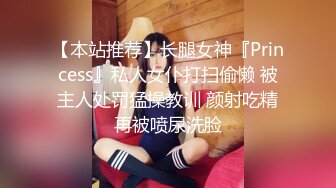 ED Mosaic 电梯门口遇到正妹Amy问她要不要拍片❤️