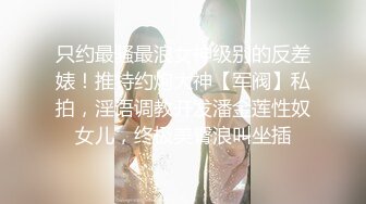 2024-06-04 玩偶姐姐 吴梦梦 美少女 大象传媒 绝对领域