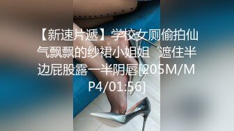 女教师的家庭访问 003