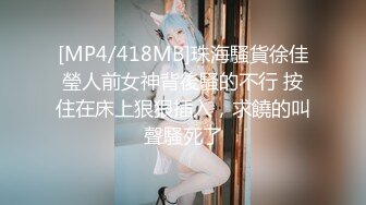 ❤️❤️像小璐的美女小姐姐，大白天干穴，白丝袜美腿，沙发上狠狠干，自己动很卖力，转战卫生间后入