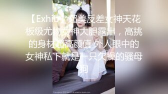 [MP4/ 3.77G] 极品车模美女下海！贴着膏药操逼！太骚了呻吟娇喘，怼着骚一顿输出，搞得直喊不要，淫语骚话不断