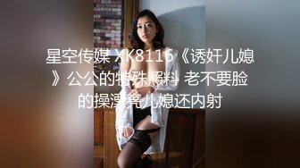 KD-007 中文老师情色勾引  #素人  #麻豆  #蝌蚪传媒  #国产