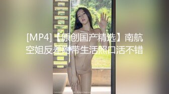 红衣服小姐姐不知道是拍她B 好奇的低下头看 还问找什么呢