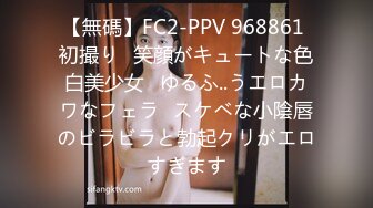 afchinatvBJ夏娃_20211009PrettySavage编号61F1DC46