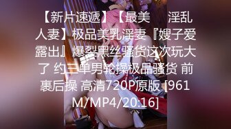 【新片速遞】&nbsp;&nbsp;❤️❤️5女两男多人淫乱，扒掉裤子一顿操，女女互舔奶子，场面很是淫荡，骑乘位抽插，埋头轮流吃屌[1.97G/MP4/02:15:45]