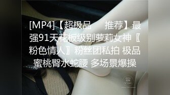 ED Mosaic 两对情侣一友人2男3女醉后大乱斗 (1)