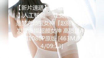 《最新购买精品分享》好多人求购的黑GIRL最顶合集第6期，数位极品高颜女模各种透明情趣抹油露毛漏奶骚舞顶胯挑逗