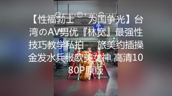 国产麻豆AV MKY MKYJB001 堕落性职场 夏晴子