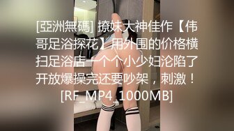 漂亮JK美女深喉吃鸡啪啪 三洞全开 被黑祖宗大肉棒不停轮流着无套抽插 骚逼操漏了 尿尿不停狂喷 射了一逼口