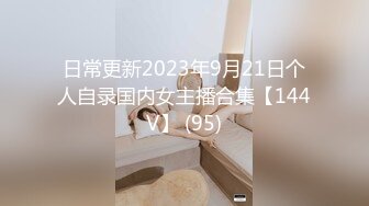 ★☆稀缺资源☆★大学女厕全景偷拍20位小姐姐嘘嘘各种美鲍轮番上场 (2)