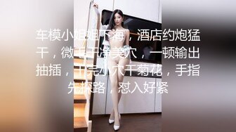 蜜桃臀【babysexnity】美臀赛冠军 骑乘位啪啪，榨干你的精液 更新至3月最新【60v】1 (36)