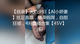 STP24053 麻豆传媒正统新作MD193-同学的发情妈妈 没淑女姿态让人抓狂 家庭伦理 苏语堂