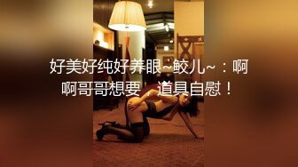 「屁股大过肩 赛过活神仙」OnlyFans韩国娃娃脸大号蜜桃臀博主xxapple_e合集 最新合集【500 v】 (10)