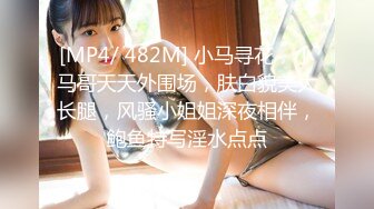 ❤️好嫩好嫩【刚下水18岁妹子】满脸胶原蛋白~酒店约啪无套