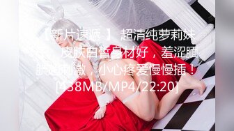 【新片速遞】KTV厕所偷拍喝醉的美女趴在马桶上吐⭐来个捡尸的屌丝男把她内裤脱了想上她[262M/MP4/01:46]