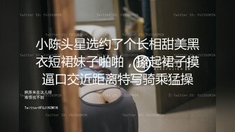 最新流出FC2-PPV系列SS级爆乳美容院女店员兼职援交薄毛肥鲍无套中出内射