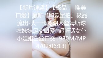 [MP4/ 672M] 专业团队酒店自拍无套啪啪女仆装传教士打桩白浆流出多个角度抽插还个男主继续来