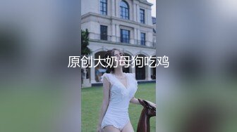 【全网首发 麻豆映画代理出品】兔子先生系列 渣男欠债不还 让女友用身体來抵债 惨遭4P无套内射