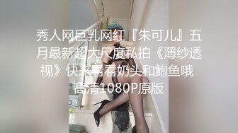 理工大前女友