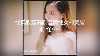 绿帽天花板夫妻MaryCherry，各种丝袜高跟，足交，口交，口暴，舔肛，四爱，黑丝套手打飞机踩踏榨精合集，经典值得收藏【202v】 (48)