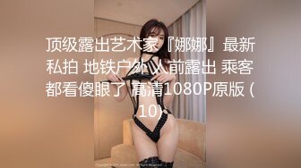 [SWAG]TQ-00024誇張渣男偷情民宿女主人