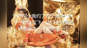 【极品女神唯美性爱】超绝色影大神『抖叔 希_威社 野叔 王动』联动极品秀人网_红『波多野』震爆 高清720P原版 (2)