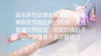 【吃鸡啪啪❤️全球竞技】众美女口技❤️渴望鸡巴的大眼睛 认真吃鸡的小姐姐最迷人 裹爽再操 完美露脸✿