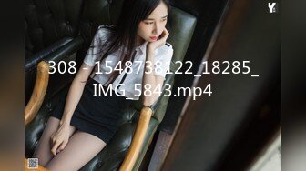 [MP4]STP28912 气质甜美型美少妇！制服套装诱惑！柔软白嫩奶子，自摸骚穴流出白浆，搔首弄姿，摆弄各种姿势 VIP0600