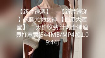 监控偷拍缅北电信诈骗公司女员工集体大通铺睡觉,有业绩才能回家 (3)