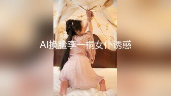 意淫妹妹  楼道露出后入开档黑丝妹妹 口交轮番上阵 暴戾阴茎抽送鲜嫩蜜穴 销魂榨精内射