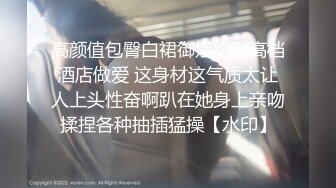 【4K增强-无码破解】-NKKD-325