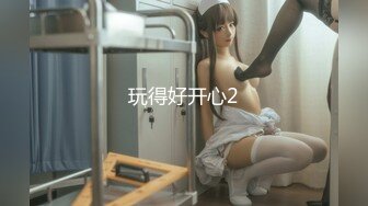 [MP4/800MB]星空無限傳媒 XKQP010 饑渴年輕嫂嫂亂倫有錢小 季妍希