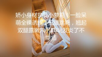 (中文字幕) [fsdss-400] 性の知識が薄い彼女の妹の無防備パンチラにムラムラしたから大人チ○ポで初イキを教えてあげた 時田亜美