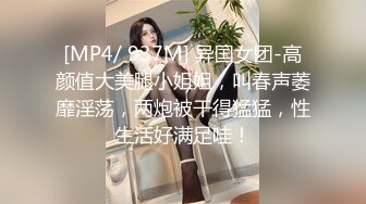 高颜值小美眉女上位啪啪