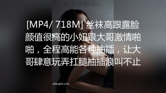 “好湿哦你快干啊好硬”对白清晰师范学院猥琐眼镜男老师勾引美女学生内裤不脱扒个缝干妹子嗲叫声给力