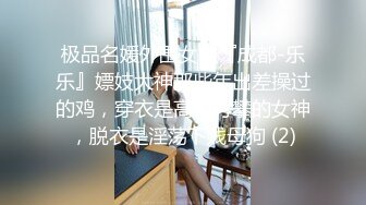 小姐姐十九岁高颜值大眼美女炮友啪啪，白皙美乳撸硬坐在身上摩擦，骑乘后入猛操从下往上视角拍摄