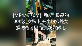 三月新流出商场女厕后拍❤️极品收藏跟踪少女如厕偷拍❤️极品服装模特拉屎✿粉衣兔子妹