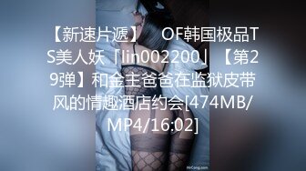 [MP4]风衣高端外围妹子&nbsp;&nbsp;扒掉衣服镜头前特写深喉&nbsp;&nbsp;开档黑丝正入抽插&nbsp;&nbsp;骑乘大力猛操